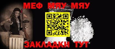 mdma Свободный