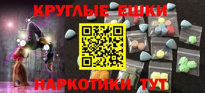 mdma Свободный