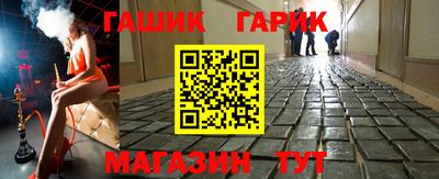 скорость mdpv Славгород