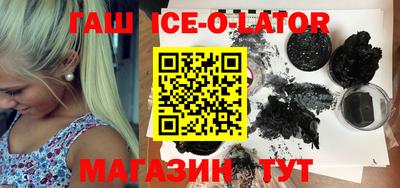 скорость mdpv Славгород