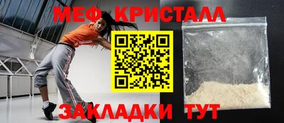 mdma Свободный
