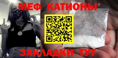 mdma Свободный