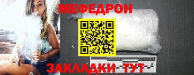 mdma Свободный
